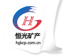 杭州質(zhì)誠鈣制品有限公司